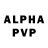 Амфетамин VHQ I'm Tigr