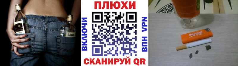 где продают наркотики  Нюрба  ГАШИШ гарик 