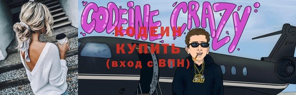 каннабис Аркадак