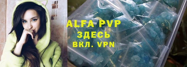 MDMA Мегион