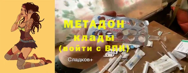 спиды Алзамай