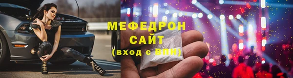 не бодяженный Абдулино