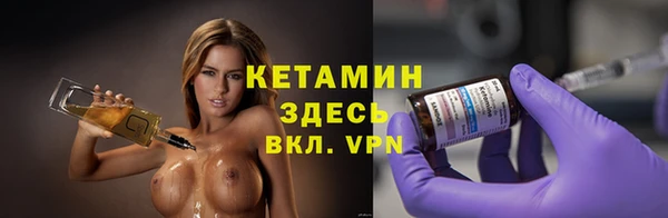 MDMA Мегион