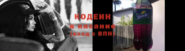 MDMA Мегион