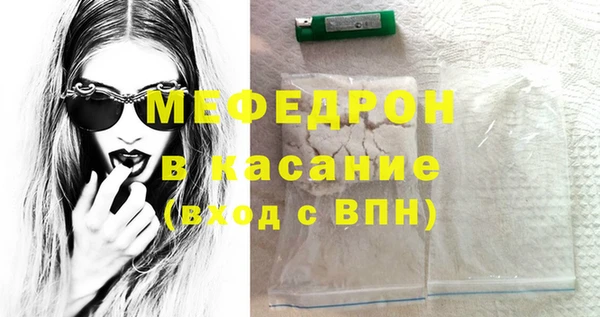 mdpv Медвежьегорск