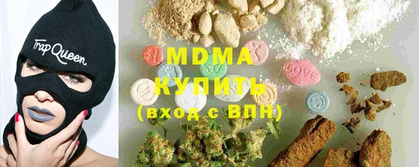 спиды Алзамай