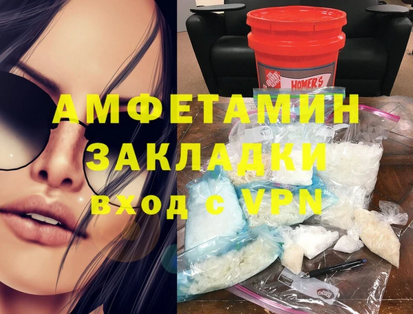 не бодяженный Абдулино