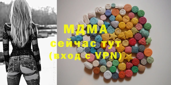 mdpv Медвежьегорск