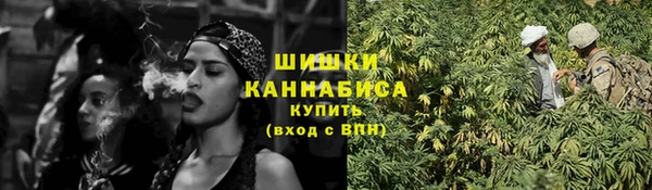 амфетамин Медногорск