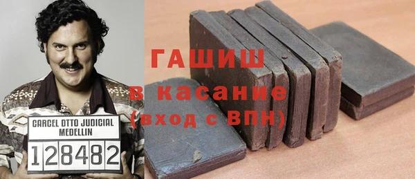 не бодяженный Абдулино