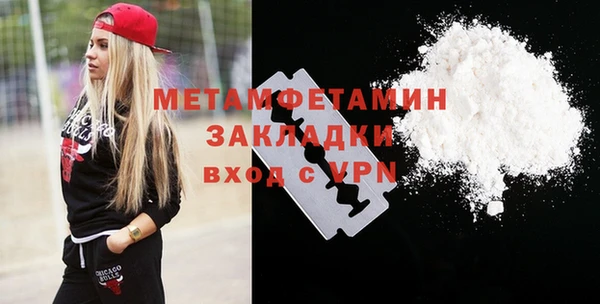 не бодяженный Абдулино