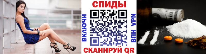 где можно купить наркотик  Нюрба  Метамфетамин мет 