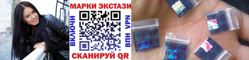 OMG рабочий сайт  Нюрба  darknet формула  Наркотические марки 1500мкг 