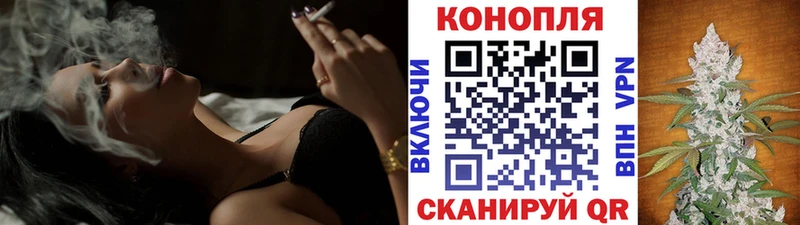 дарнет шоп  Нюрба  Конопля LSD WEED 